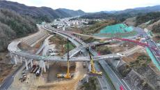 G56杭瑞高速杞梓里互通立交項(xiàng)目預(yù)制箱梁架設(shè)完成