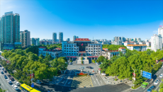 衡陽國家高新區(qū)：奮力書寫高質量發(fā)展“綠色答卷”