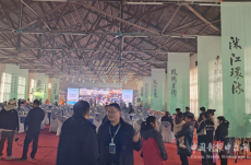 第九屆祖庵家菜美食節(jié)”在湖南茶陵洣江茶業(yè)舉行