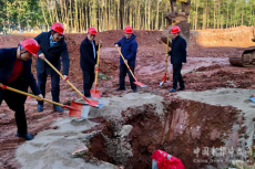 總投資3300萬元！衡陽縣三中有“大動作”