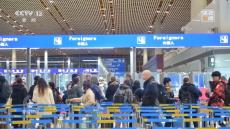 焦點訪談丨合作共贏創(chuàng)未來——變革的力量