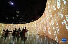 “敦煌星空”展在上海天文館開幕