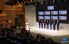 《中國(guó)古代重要科技發(fā)明創(chuàng)造》系列紀(jì)念封第三輯在京首發(fā)