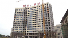 戰(zhàn)”低溫 ?保進度 ?西渡高新區(qū)項目建設持續(xù)升溫“提速”