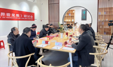 倮倮詩集《世界看見我》研討會(huì)在衡南縣成功舉辦