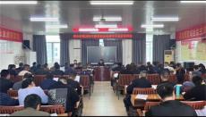 武岡灣頭橋鎮(zhèn)開展禁毒反電詐培訓 筑牢全民“安全網(wǎng)”