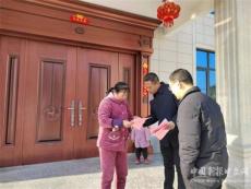 幸福敲門、 安全到家——城步縣儒林鎮(zhèn)織密安全防護(hù)網(wǎng)