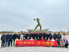 衡陽(yáng)市第二十六中學(xué)開(kāi)展主題黨日活動(dòng)