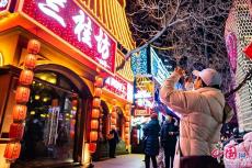 圖跡|2023年那些難忘瞬間