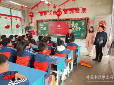 衡陽市實(shí)驗(yàn)小學(xué)舉辦“慶元旦 迎新年”文藝匯演活動(dòng)