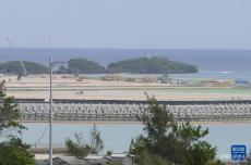 日本政府強(qiáng)行推動駐日美軍新基地建設(shè)