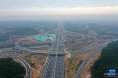 廣西橫州至南寧高速公路建成通車