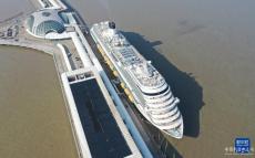 國產(chǎn)首艘大型郵輪“愛達(dá)·魔都號”開啟商業(yè)首航