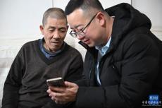 跨越半個(gè)多世紀(jì)的團(tuán)圓