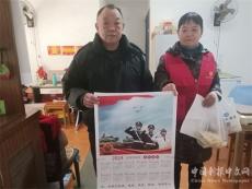 休寧縣海陽鎮(zhèn)東湖社區(qū)：為退役軍人送上新春年畫