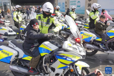 警民互動迎接中國人民警察節(jié)