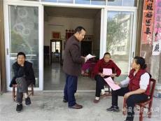 湖南綏寧縣關(guān)峽苗族鄉(xiāng)開展歲末年初禁毒宣傳排查活動(dòng)