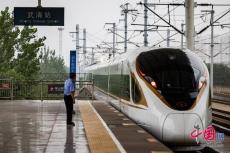 全國鐵路1月10日起實(shí)行新的列車運(yùn)行圖