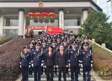 中國人民警察節(jié) 致敬那一抹“法院藍”