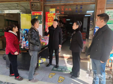 衡陽縣庫宗橋鎮(zhèn)開展冬春季安全生產(chǎn)進村入戶宣傳