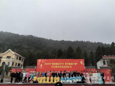 湖南省“送戲曲進(jìn)萬村?送書畫進(jìn)萬家”活動(dòng)在華山村舉行