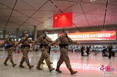 你在“爾濱”嗨翻天 “冰城”武警護平安