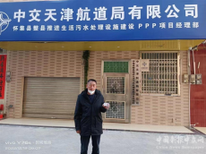 央企欠薪200余萬元的農(nóng)民工討薪四年成呆帳