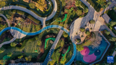 昆明：為民眾打造家門口的“詩和遠方”