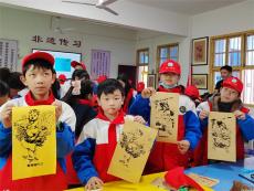 金石橋鎮(zhèn)中心學校：特色教育花紅果碩