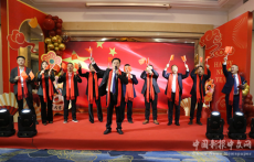 岳陽樓區(qū)五里牌商會凝心聚力謀發(fā)展