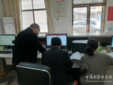 坦坪鎮(zhèn)財政所：發(fā)揮財會監(jiān)督作用 筑牢財政資金安全