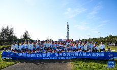 體驗(yàn)航天文化 共筑航天夢想