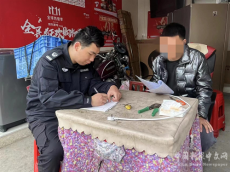 黃土礦鎮(zhèn)司法所扎實開展社區(qū)矯正安全隱患排查整治工作