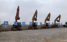 我國今年首個(gè)重大水利工程開工