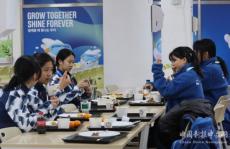 中國(guó)體育代表團(tuán)56名運(yùn)動(dòng)員出征冬青奧會(huì)