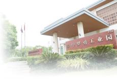 中泰經(jīng)貿(mào)合作迎來新的機(jī)遇期