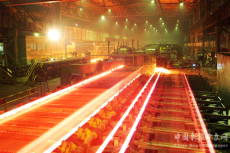 衡陽市企業(yè)（家）聯(lián)合會發(fā)布衡陽企業(yè)20強榜單