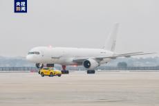 鄂州花湖機(jī)場(chǎng)開通“鄂州—莫斯科”國際貨運(yùn)航線