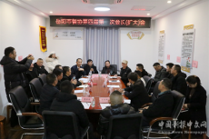 岳陽(yáng)市餐協(xié)強(qiáng)化管理  打造品牌 ?確保食品安全