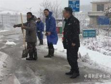 邵東市交通局為民辦實(shí)事：抗冰雪、保安全、護(hù)暢通