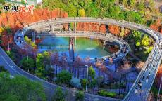 始終堅持以人民為中心