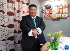 中瑙復(fù)交開啟兩國交流合作新篇章