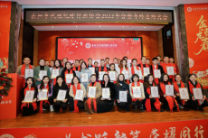 岳陽市代理記賬52家單位亮證宣誓“誠信公約”