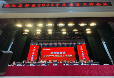 ——探尋衡陽高新區(qū)高質(zhì)量發(fā)展新動向