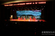 湖南岳陽(yáng)：新年朗誦會(huì)進(jìn)社區(qū)??書(shū)香詩(shī)意潤(rùn)巴陵