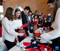 中美青年新春聯(lián)歡活動在華盛頓舉行