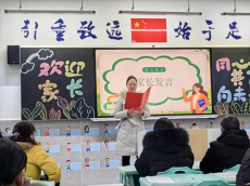 荊門軍馬場學校開展多彩活動“情暖留守孩子”