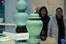 “不滅窯火——當(dāng)代龍泉青瓷精品展”在京舉行