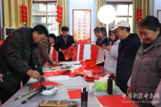 衡陽電務段：福滿龍年春意濃 書香滿載保春運