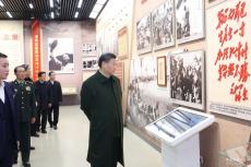 一見·對中國革命戰(zhàn)爭史要學而時習之